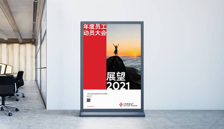 乐陵市优秀的VI设计工作室