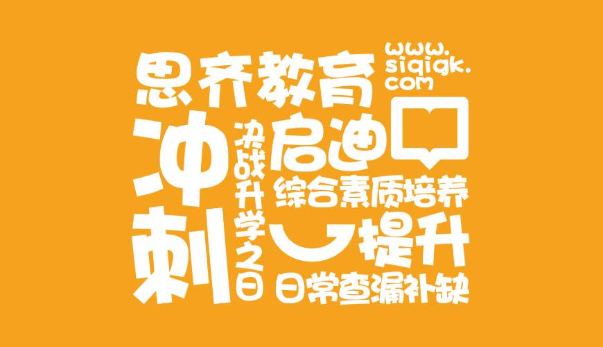 乐陵市VI设计失去焦点的4个迹象