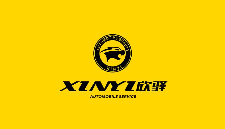 乐陵市VI设计公司为品牌重塑确保成功的步骤