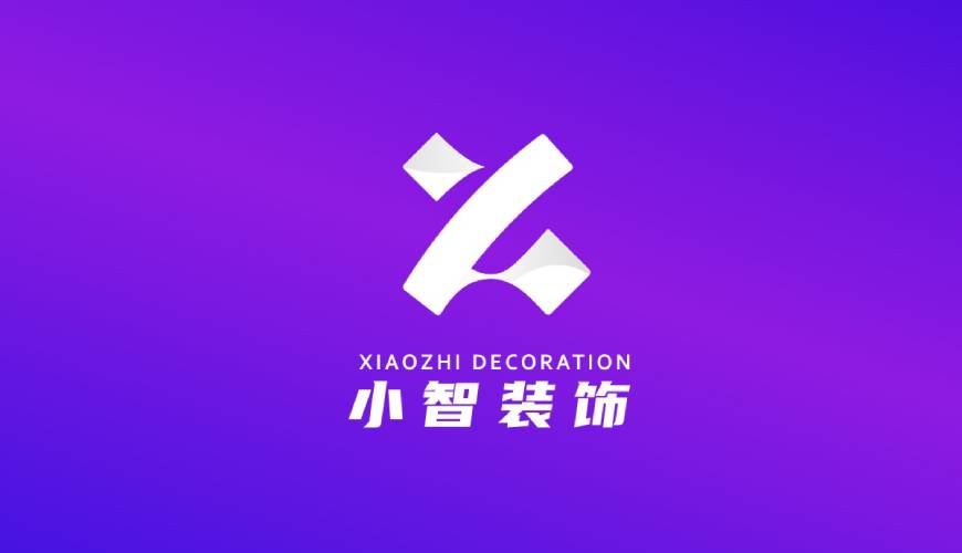 乐陵市VI设计关于品牌识别的未来探索