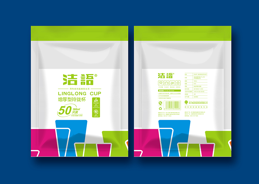 乐陵市VI设计公司