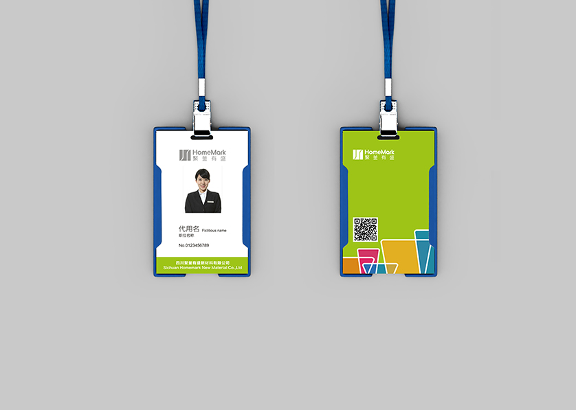 乐陵市VI设计公司