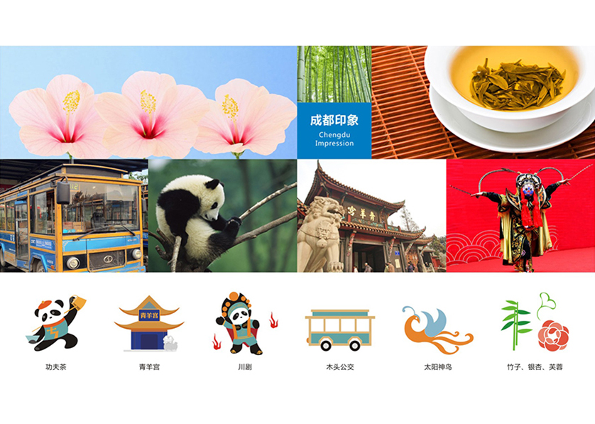 乐陵市VI设计公司